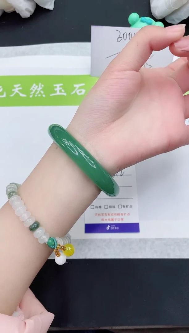 【闪购商品】石英质玉手镯未镶嵌D43-58+