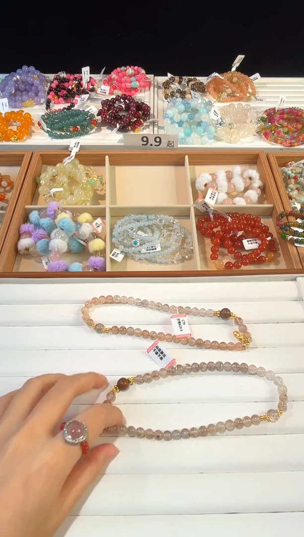 未镶嵌手串水晶C79