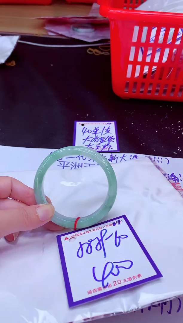未镶嵌手镯翡翠11111111