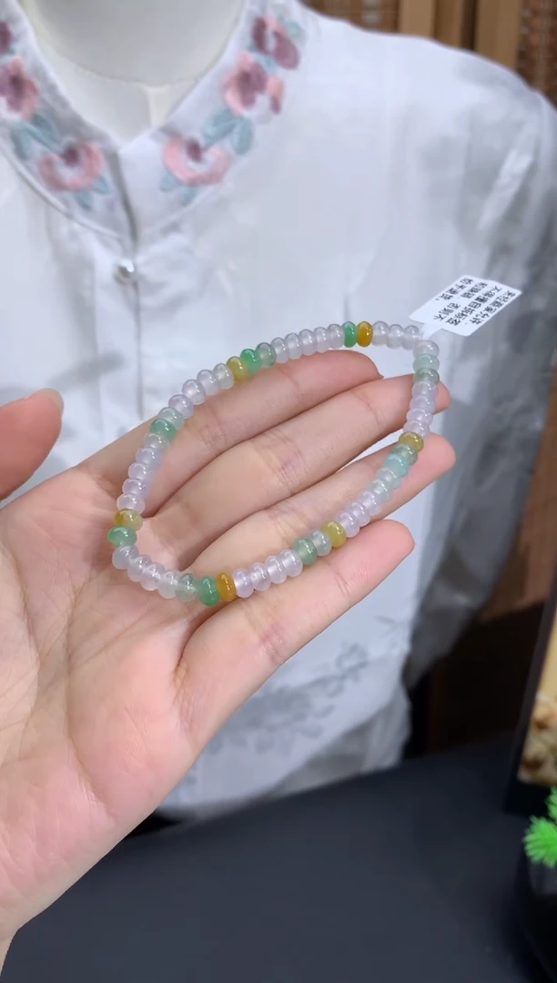 未镶嵌手链翡翠卡5.4mm