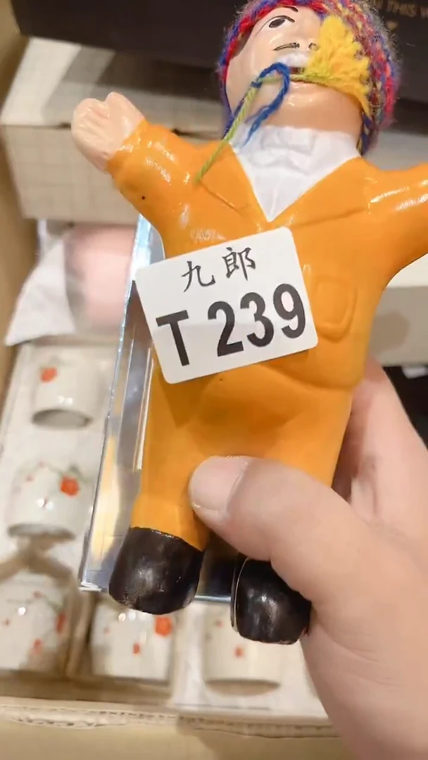 瓷片?****大239香香香香香香香香香香香香香香