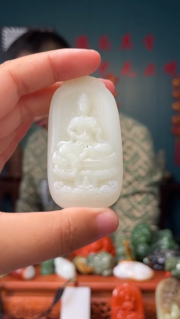 【闪购商品】和田玉颈饰未镶嵌吊坠