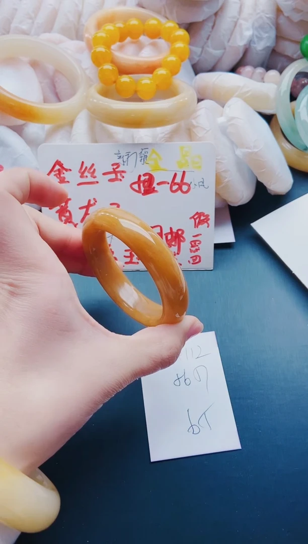 【闪购商品】石英质玉手镯未镶嵌H112-56-57