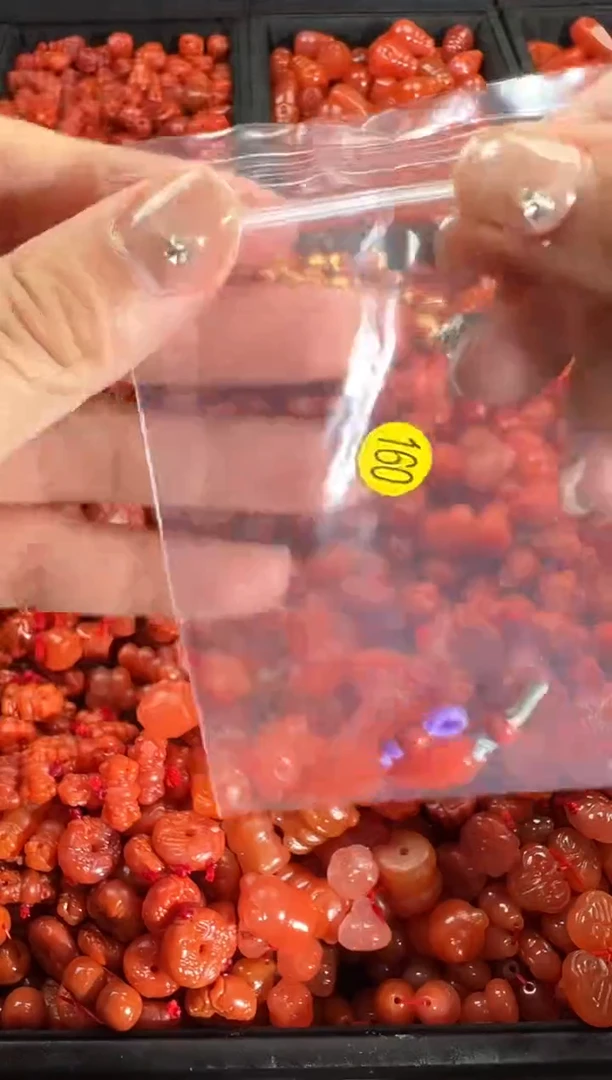 【闪购商品】南红玛瑙手链未镶嵌1