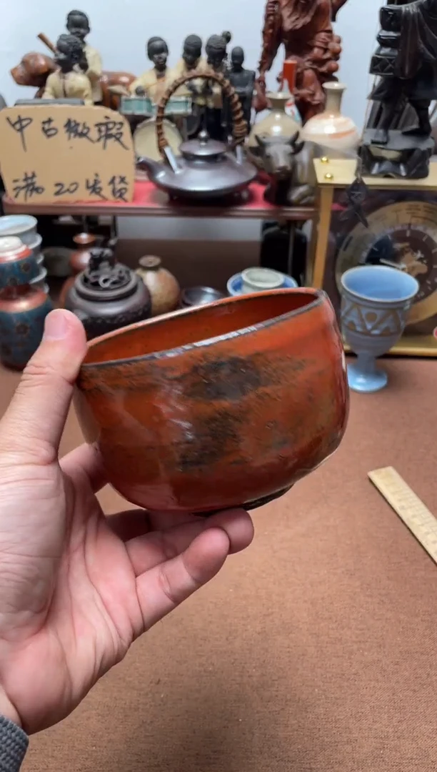 760中古商品默认微霞