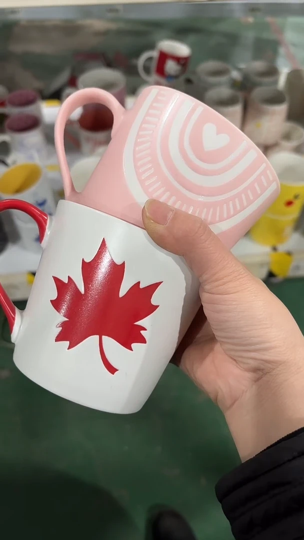 【闪购商品】家湖高温陶瓷杯 微瑕