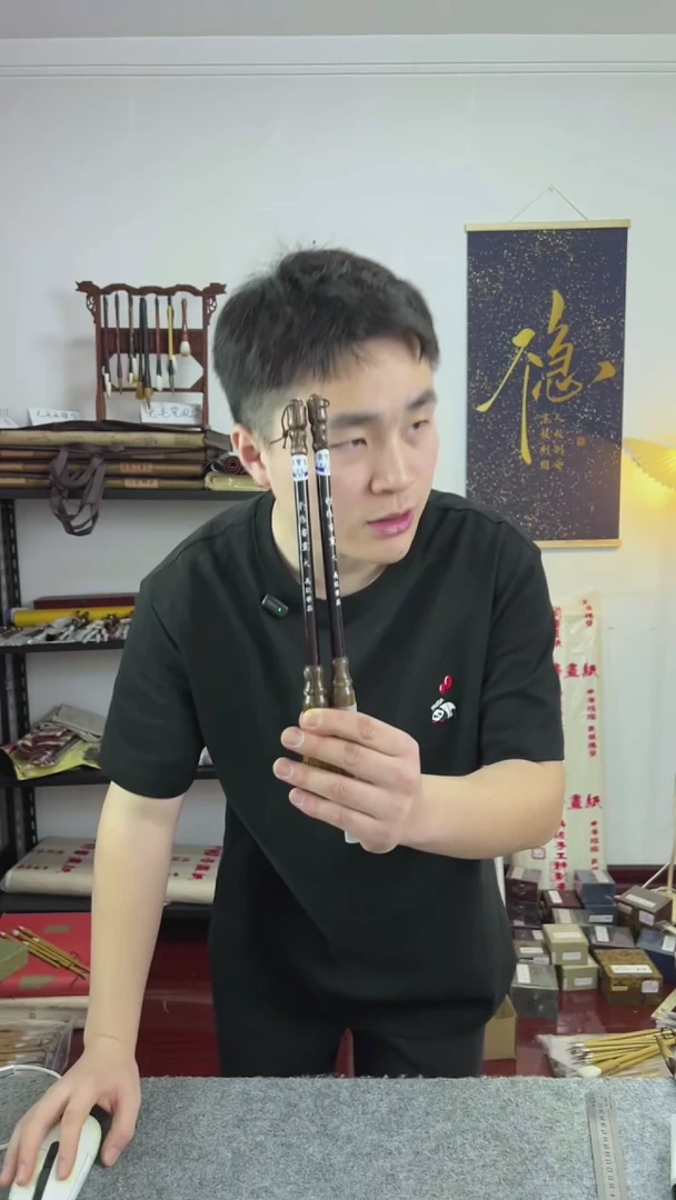 豹狼书画 大号 6.8-7.0出锋 1.7口径  两支