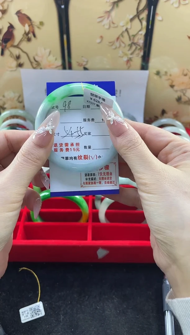 【闪购商品】翡翠手镯未镶嵌缅甸翡翠现货秒发98