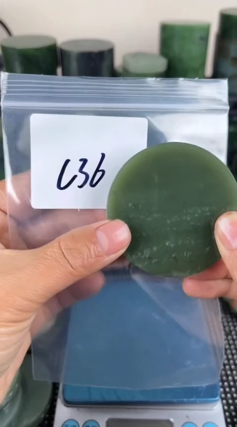 【闪购商品】和田玉（糖玉）珠宝半成品未镶嵌镯心