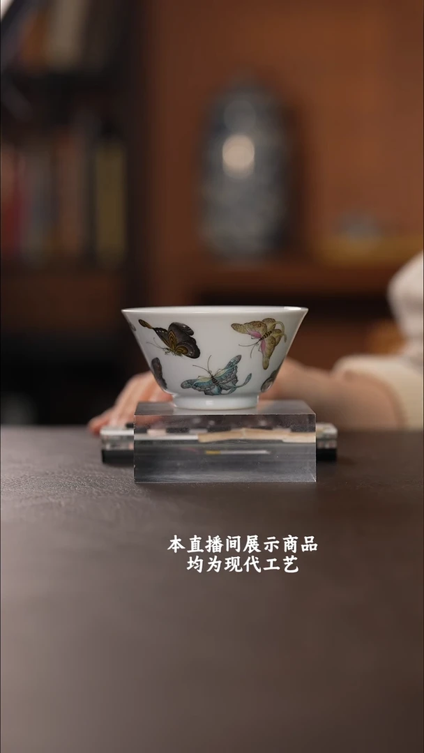 杯盛古珍玩精美茶器