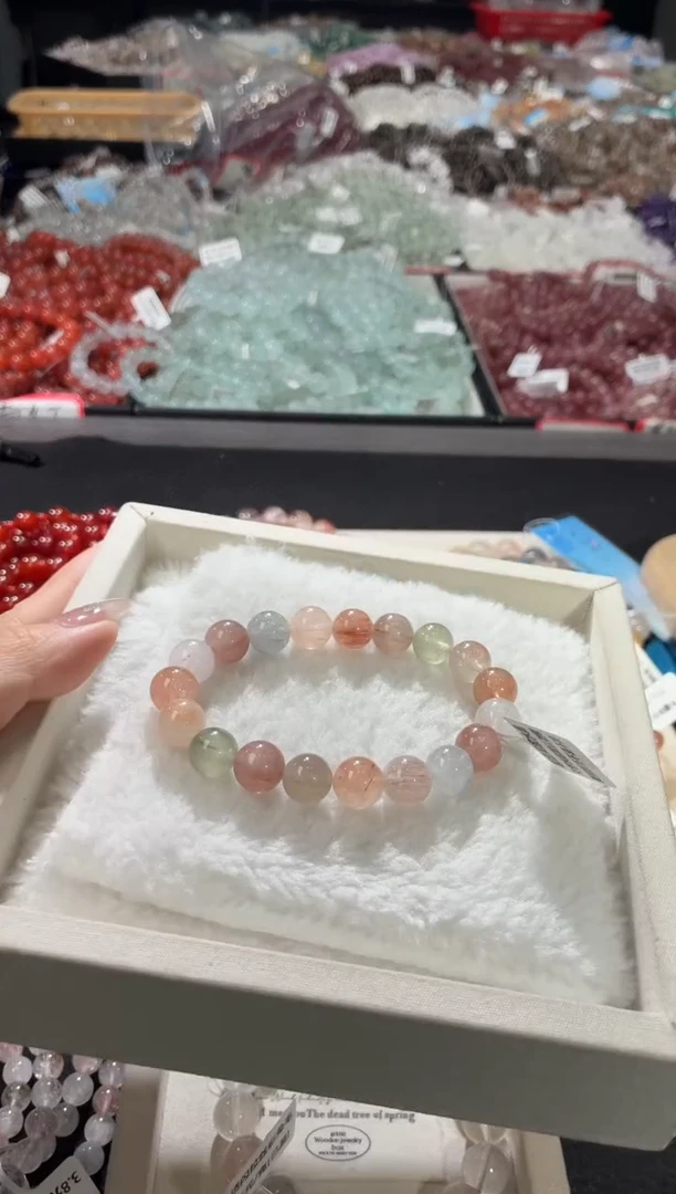 未镶嵌手链水晶174号 多样性发一Z  10+