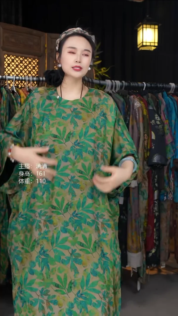 竹报平安！！！！！！！！！！！