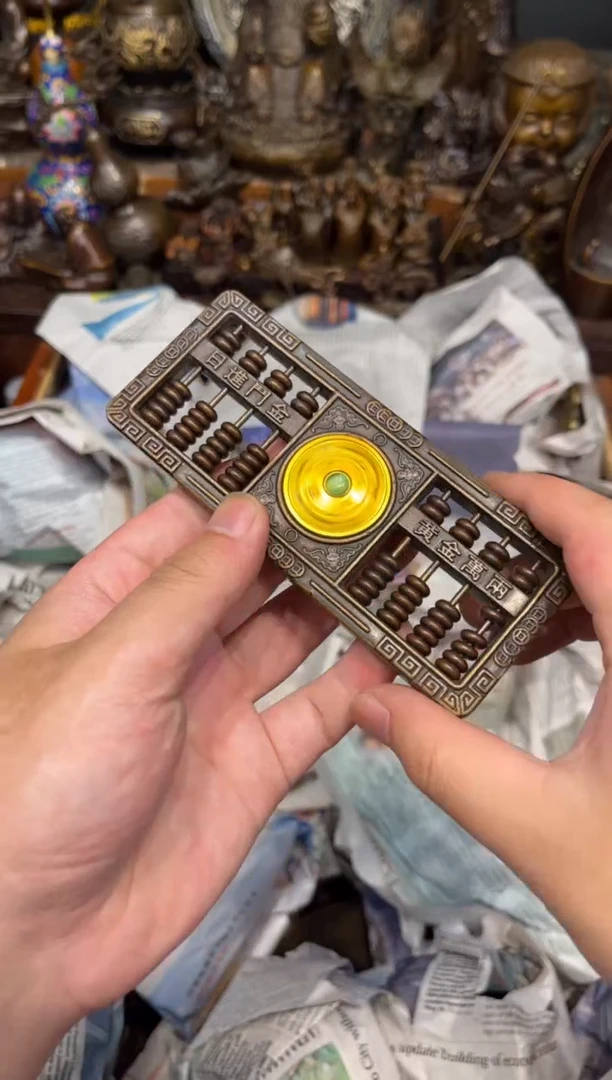 B三浒铜专属高端精品