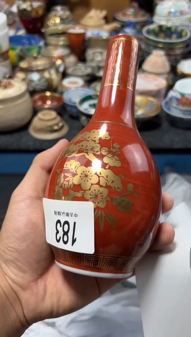 瓷片尚*者夏目海外回流瓷器中古品。
