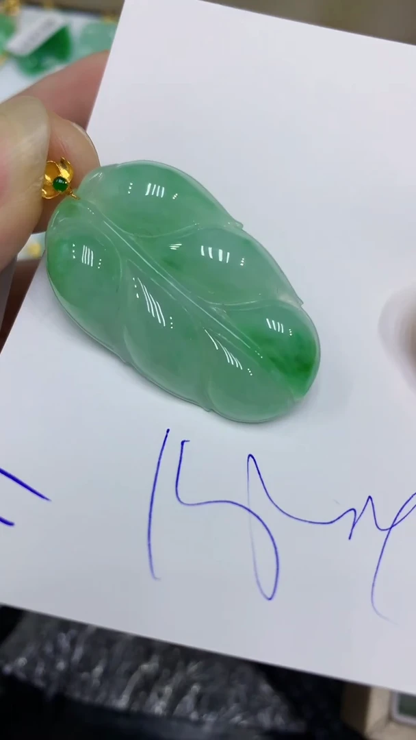 颈饰18K金镶嵌翡翠缅甸A货翡翠