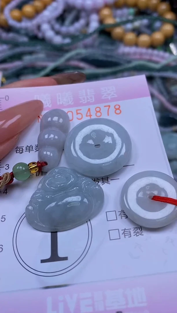 颈饰未镶嵌翡翠闪购0054878