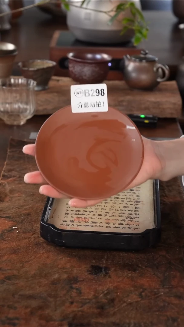 广西钦州坭兴陶纯手工纯柴烧杯