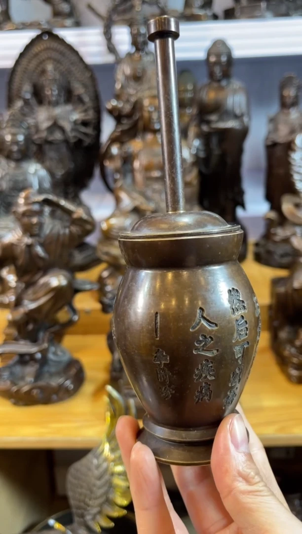 .案台摆件 物品摆件