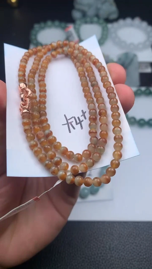 未镶嵌手链翡翠珠链