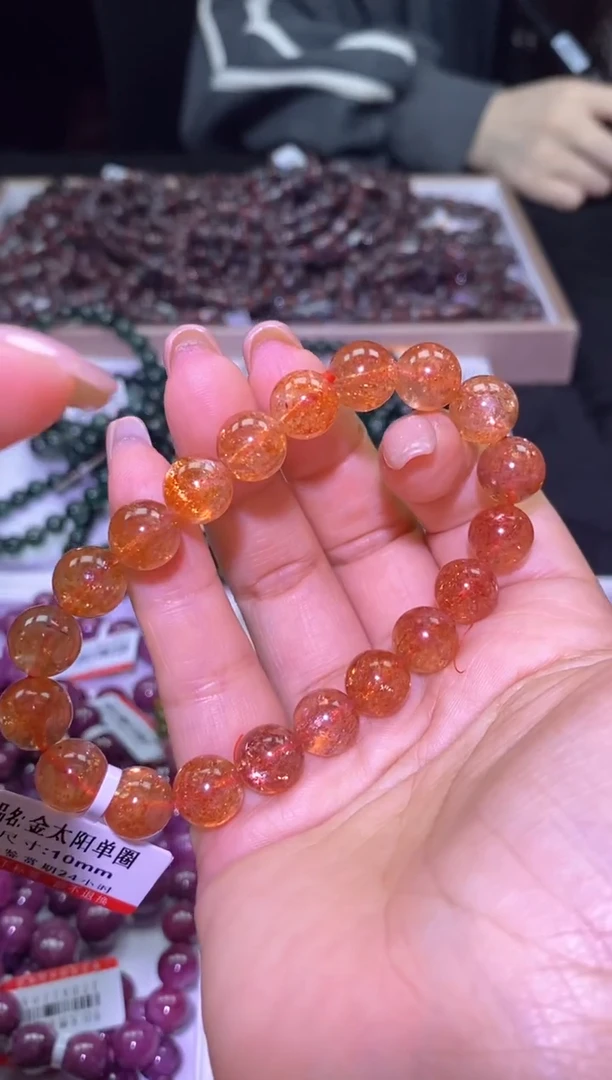 未镶嵌手链长石金太阳单圈-A06-多样性发其一