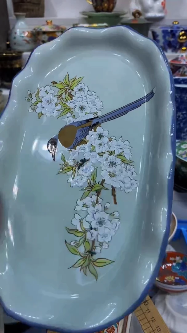 明*山闪购脚本-1767386692000