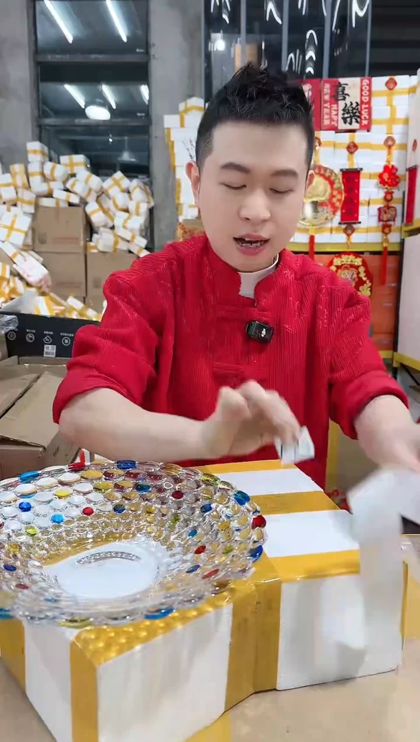 【闪购商品】NS-A21