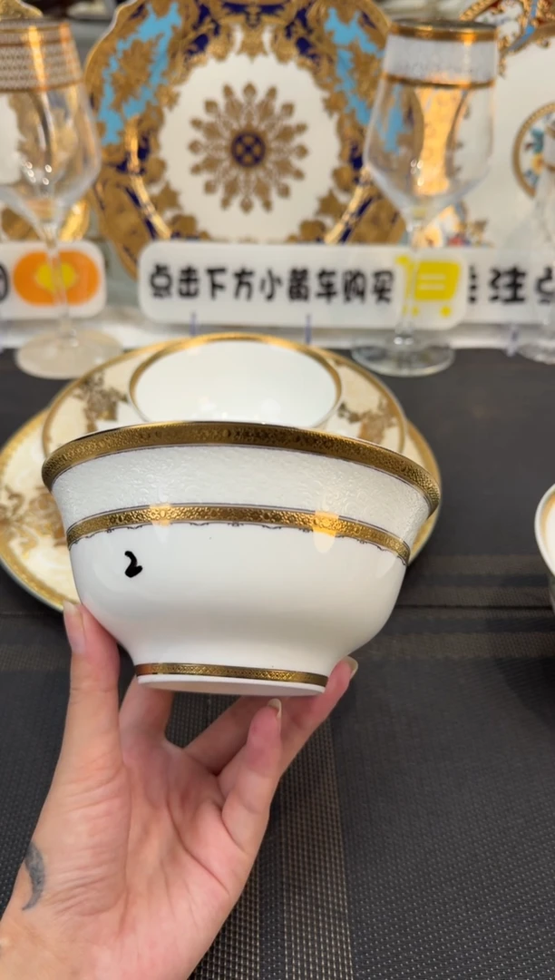 瓷片5.5英寸面碗 正品