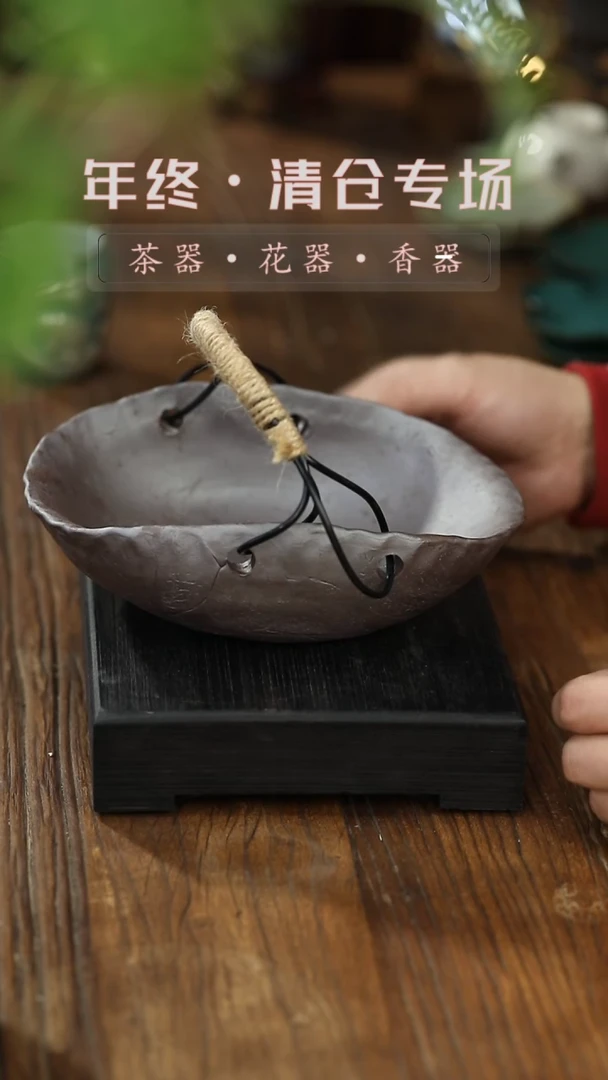 【闪购商品】盘子复古粗陶陶瓷果篮