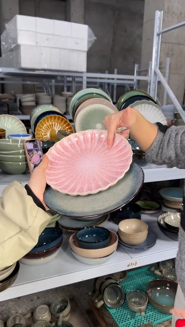 陶瓷外贸尾货瑕疵满20包邮X2小盘