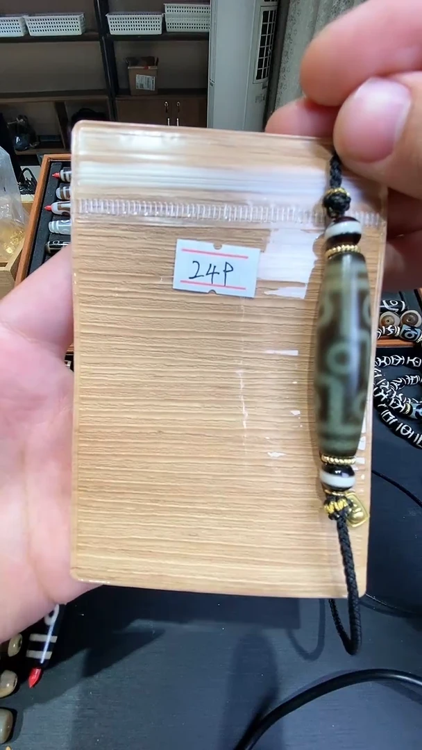 【闪购商品】玛瑙/玉髓吊坠未镶嵌微瑕玉质九眼随机发货介意勿拍249