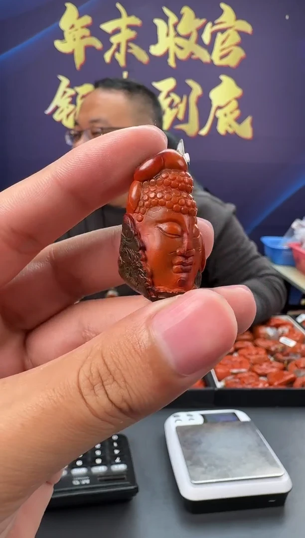 【闪购商品】南红玛瑙雕刻未镶嵌008ZB0116产品一个