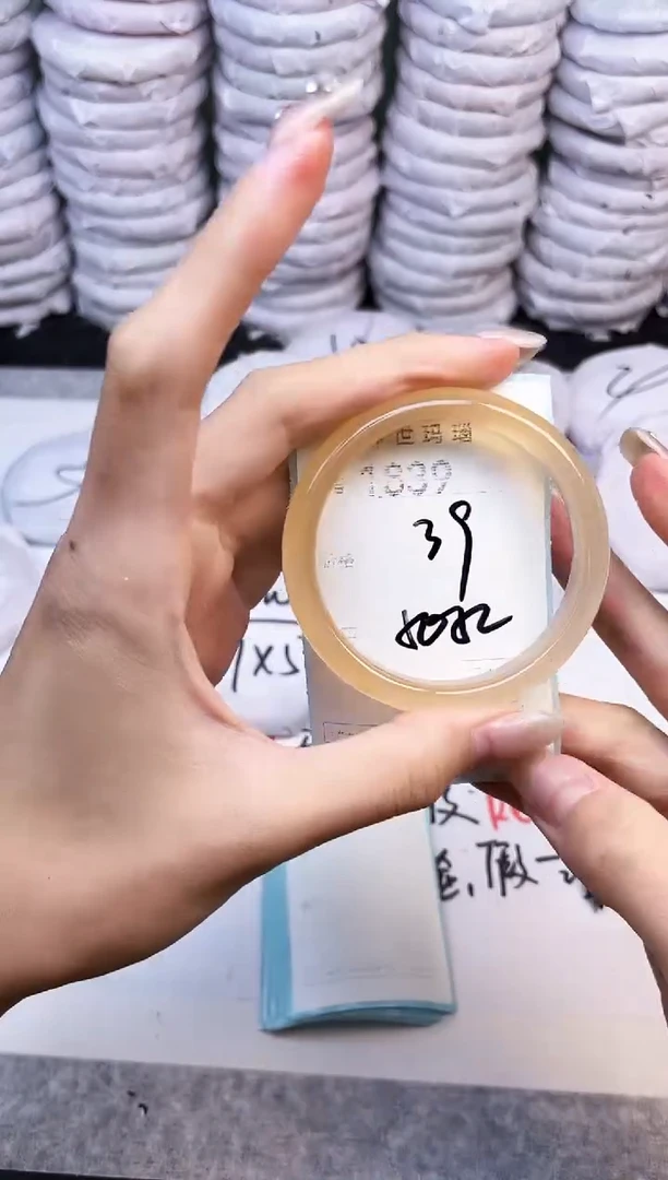手镯玛瑙/玉髓未镶嵌1839