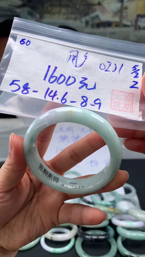 【闪购商品】翡翠手镯未镶嵌翡翠手镯 下单联系小耳机#60