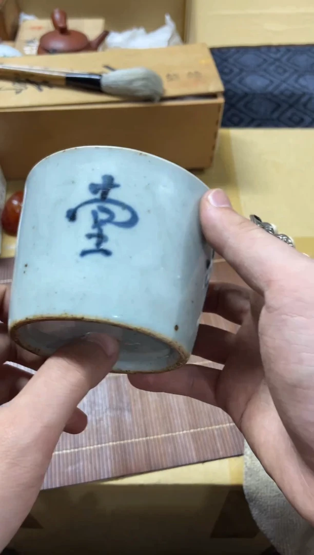 1阿*精品瓷一物一拍定闪
