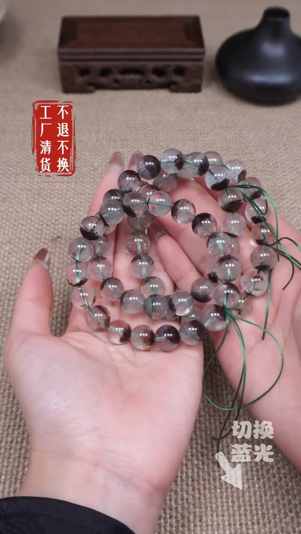 【闪购商品】水晶手链未镶嵌325有纹裂多样性发其一