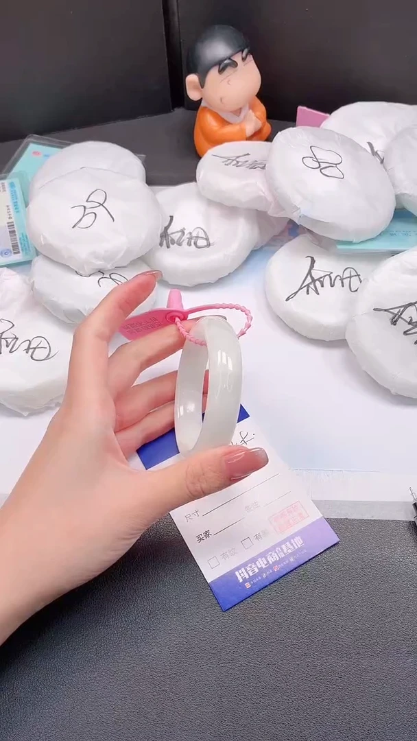 未镶嵌手镯和田玉2L09-52