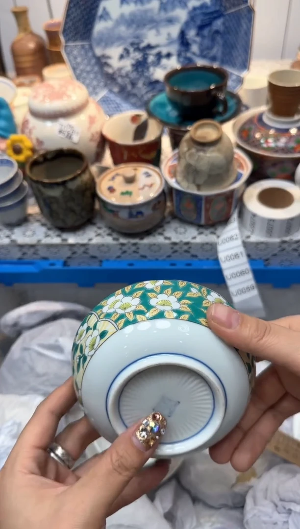 【闪购商品】059回流瓷器，默认微瑕，18包邮