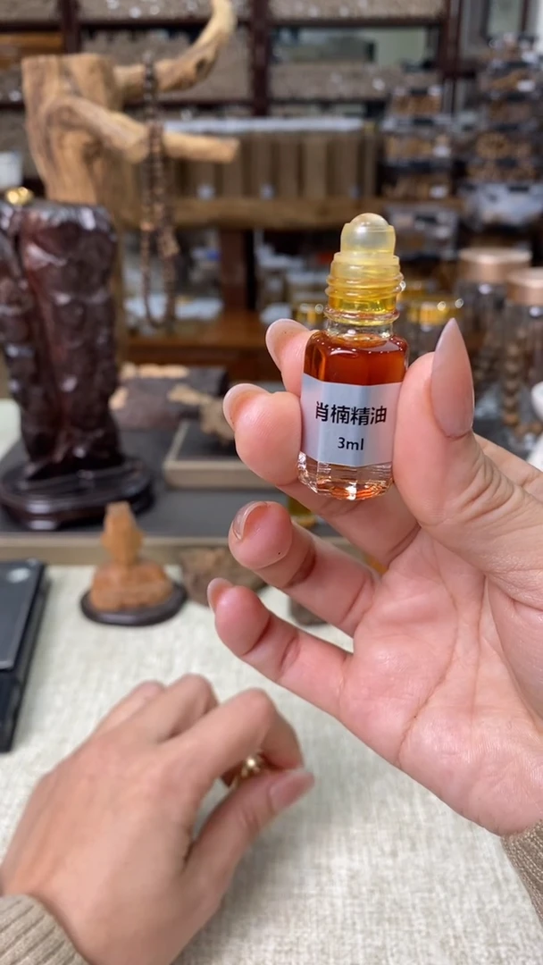 木府香堂 肖楠木纯精油3ml