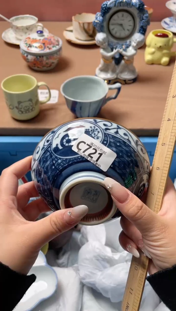 瓷片舞****香瓷器瓷器C721