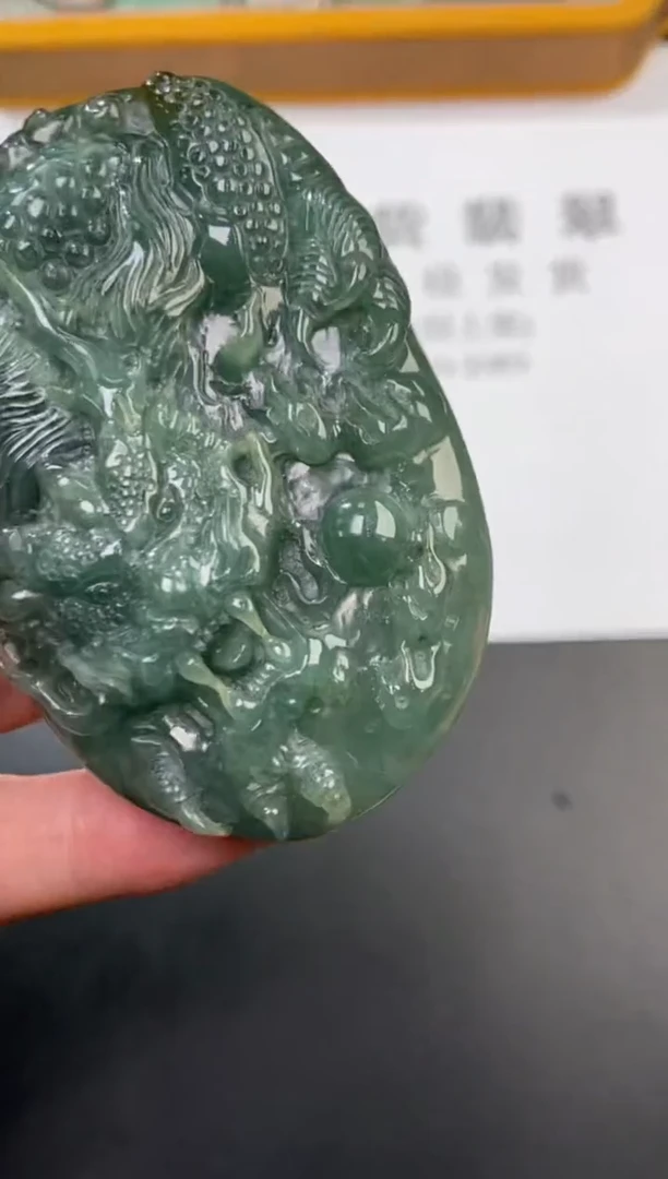 未镶嵌挂件翡翠370145 多人