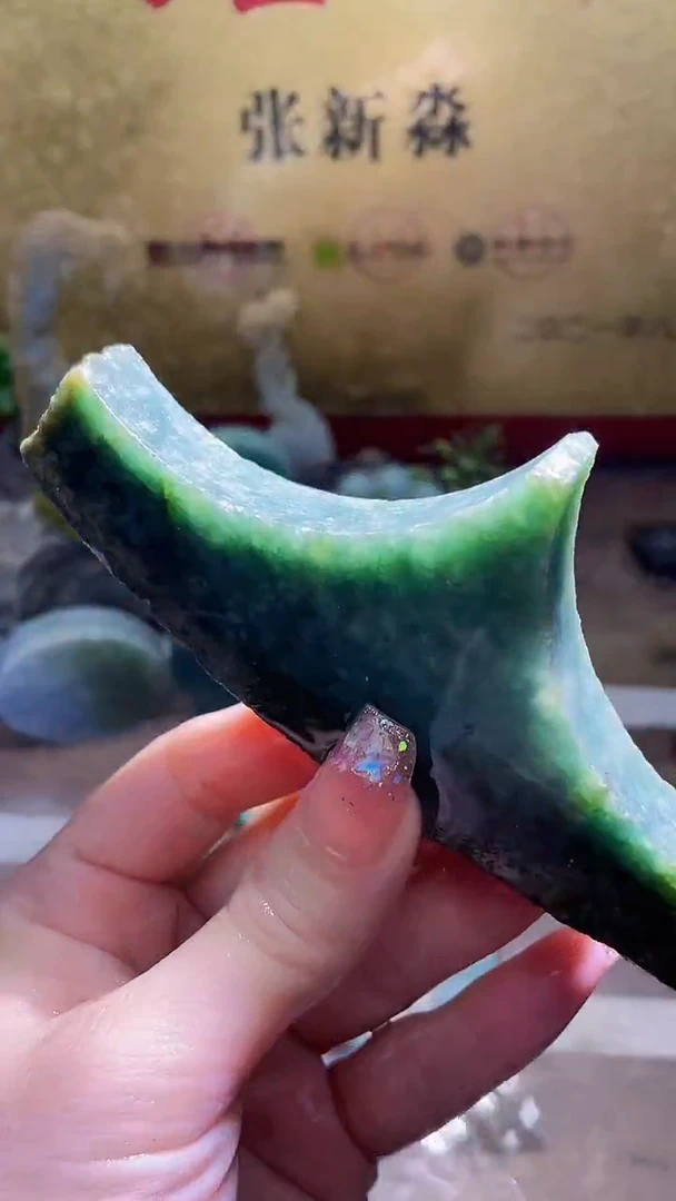 未镶嵌挂件翡翠小梦507