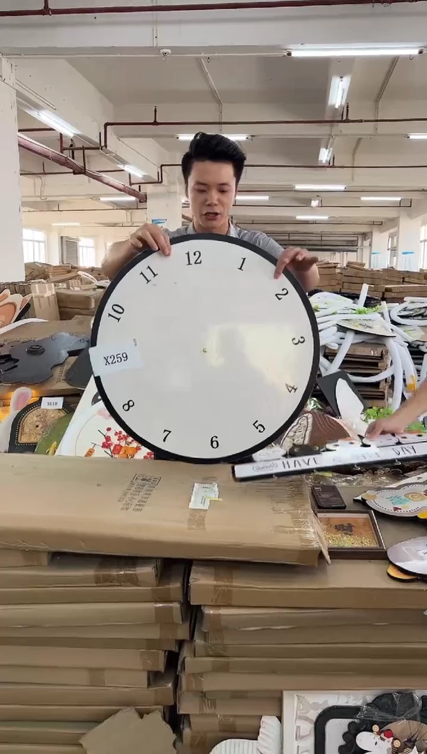 横款孤品果果微瑕闪购X259