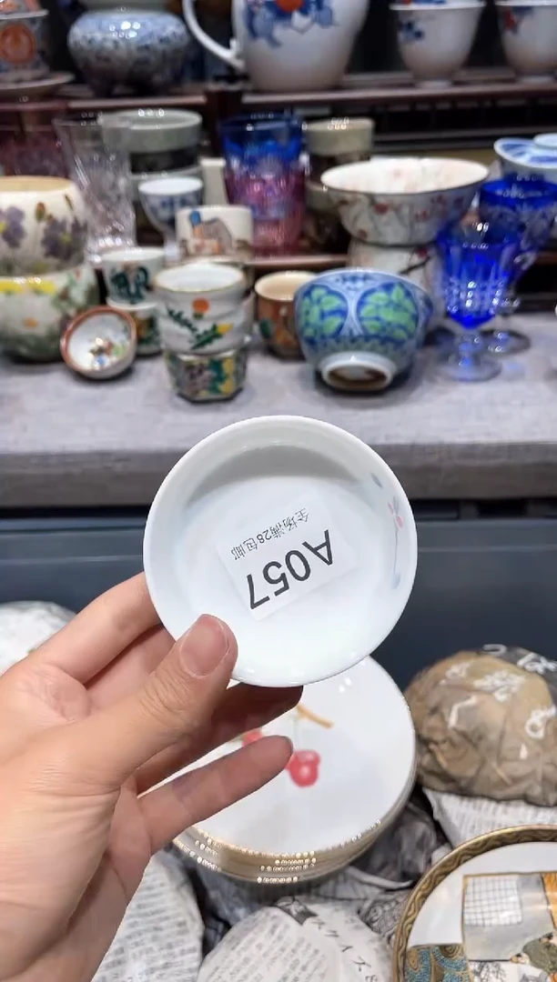 瓷片 闪购商品专用链接