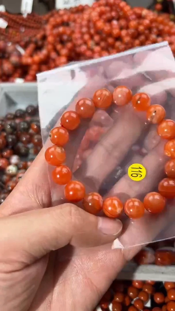 南红玛瑙手串未镶嵌11