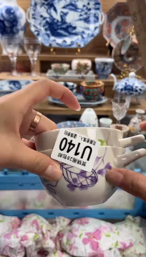 瓷片J****余     U140