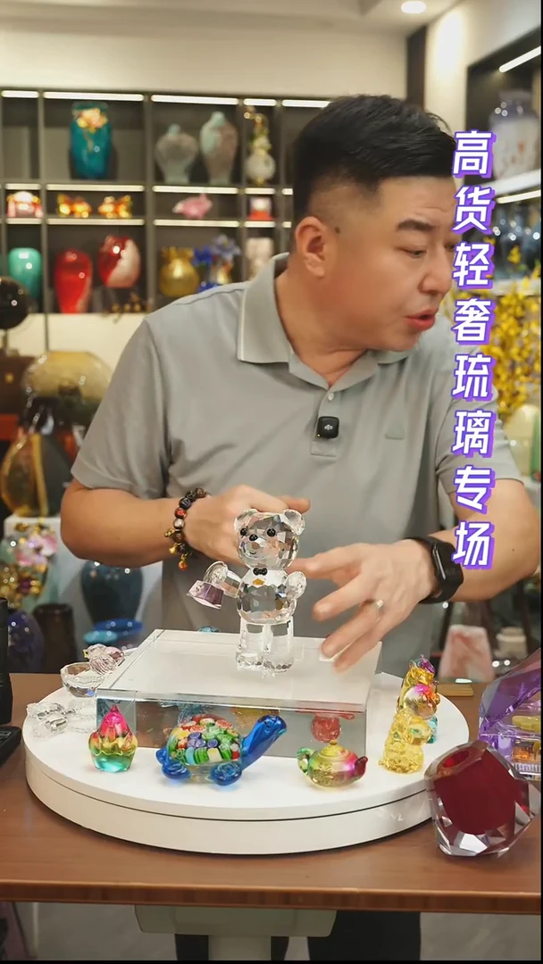 外贸花瓶尾货030