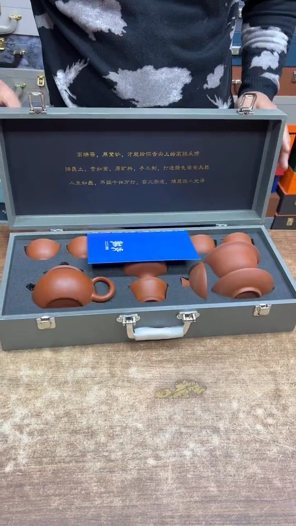 【闪购商品】其他其他其他其他其他