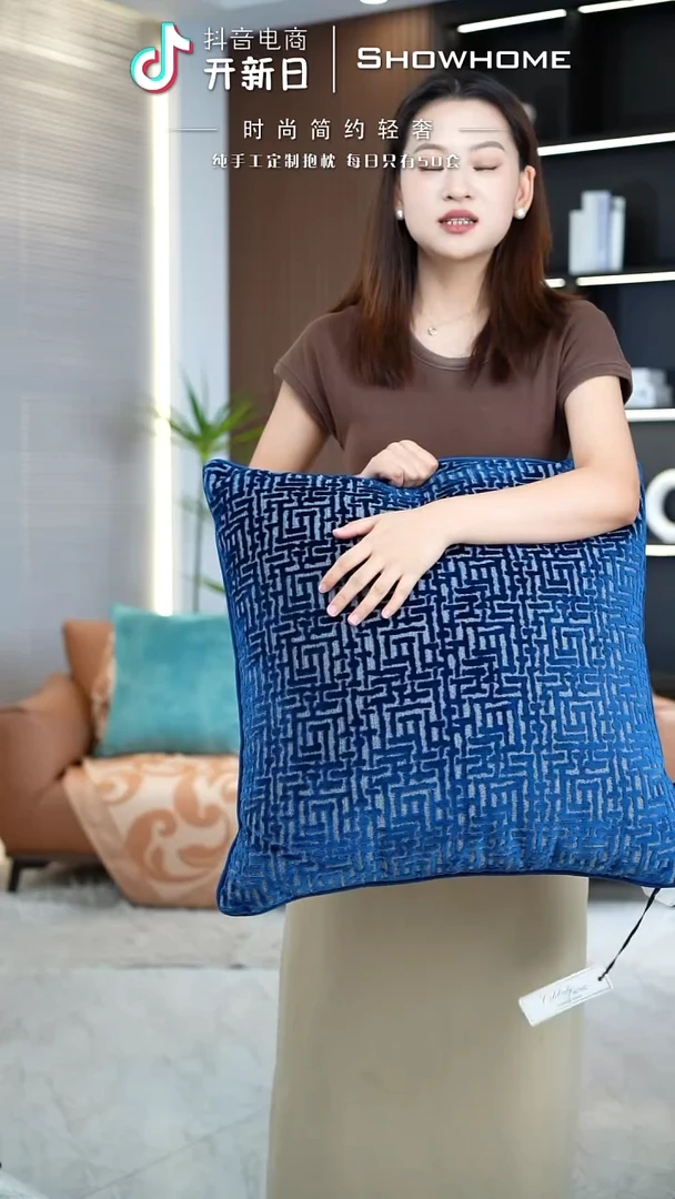 化纤布兰格蓝色55X55