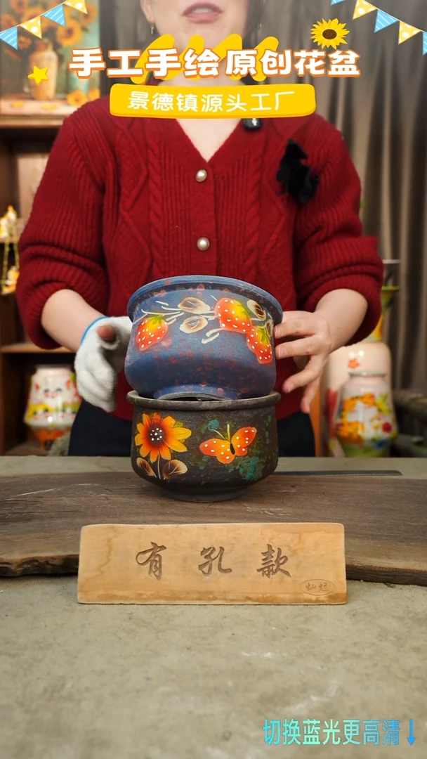 陶瓷11-43 口径13高度11 1-2误差 两个