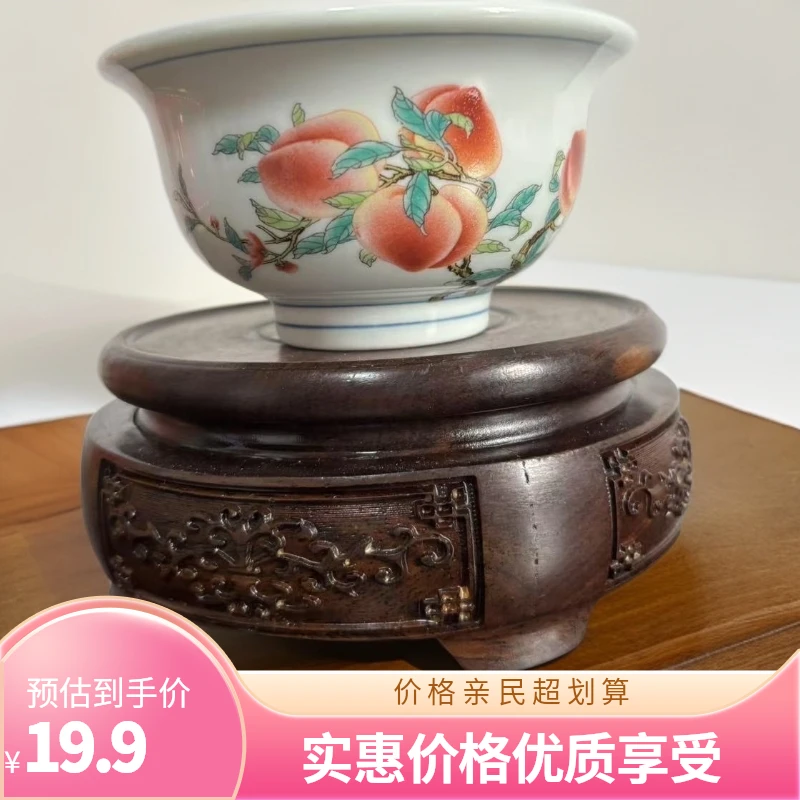 景德镇高白泥粉彩五桃压手杯陶瓷